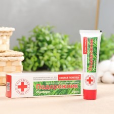 Plantain balm/wounds 35ml