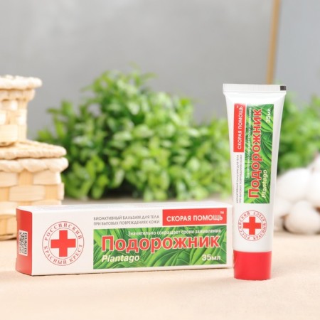 Plantain balm/wounds 35ml