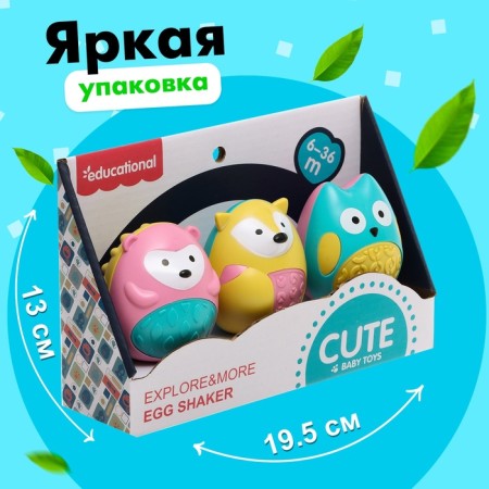 Набор погремушек-неваляшек «Зверушки», цвета МИКС, 3 шт.-4