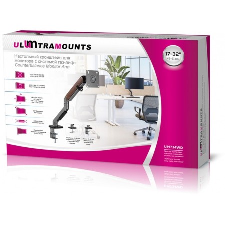 Crasstein for Monitors Ultramounts UM734WD Gray/Brown 17 "-27" Max.7kg mount K from 107046-8