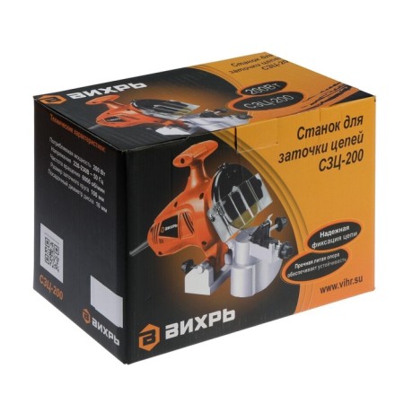 Sharpet machine "Vortex" SZTS-200, 200 W, 100x10 mm, 6000 rpm-5