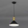 Suspended lamp 1x60W E27, size 25x25x100 cm