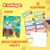 Puzzle-rostomer "Funny dinosaurians", with stickers