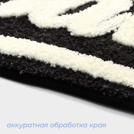 Savanna "Bath" house, 40 × 60 cm, black color-3