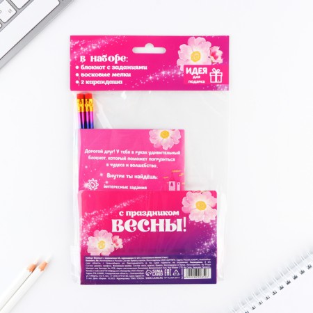 Set: notebook A6, pencils (2 pcs.) And wax crayons (4 pcs.) "From March 8"-15
