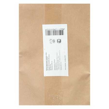 A4, 50 sheets drawing paper, embossing "Lenon", 200 g/m²-2