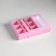 Box for 9 sweets with a shell, pink, 13.7 x 13.7 x 3.5 cm, set of 5 pcs.