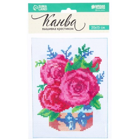 Set for creativity. Canvas for embroidery with a cross "bouquet of roses", 20 x 15 cm-2