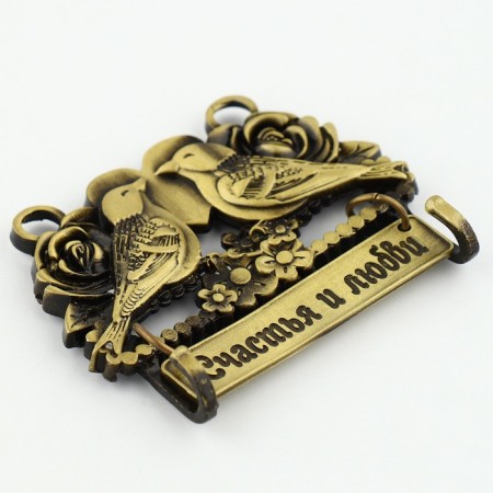 The key a wall -mounted "Happiness and Love", 8 x 6.2 cm.-2