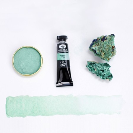 A watercolor art in a tube, 9 ml, gamut "Old Master", Malachite, 111021570-4