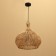 Ceiling Lamp from the rattan "Aldi" 1x120W, E27, 40x40x40 cm
