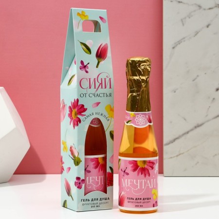 Shower gel “Shine with happiness!”, 250 ml, aroma of fruit dessert, pure happiness