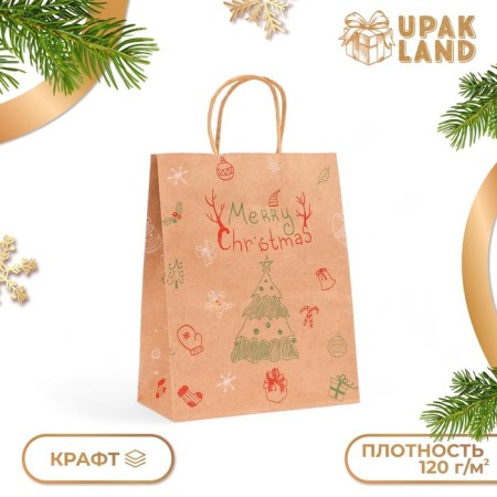 Crafts "Christmas tree", 27 x 21 x 11 cm