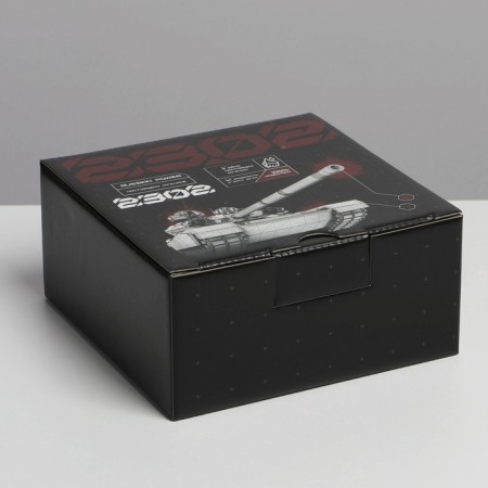 Box Gift team, packaging, “February 23, tank”, 15 x 15 x 7 cm-2