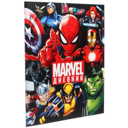 Diary for grade 1-11, in a soft cover, 40l., Avengers-2