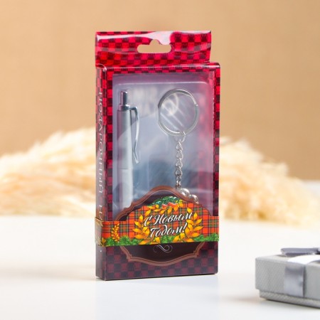 Gift set 2B1 (pen, keychain flower with rhinestones)-2