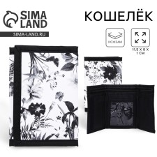 Кошелёк молодёжный Flowers на липучке