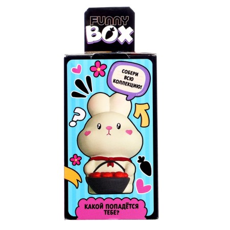 Toy - Funny Box Surprise "Bunny": children's keychain, stickers-7