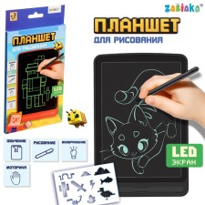 Drawing tablet, black