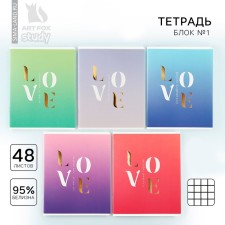 A notebook in a cage, 48 sheets A5 on a paper clip 5 pcs., Inner block No. 1 MIX “September 1: Motivational” mat. Laming, embossing