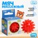 Massage ball Onlytop "Hedgehog", d = 4.5 cm, red color
