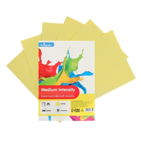 Color A4 50l Calligrata moderate intensive yellow 80g/m2-1