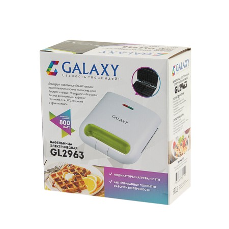 Electric Galaxy Gl 2963, 800 W, Vienna Waffles, anti -stick coating, white-3