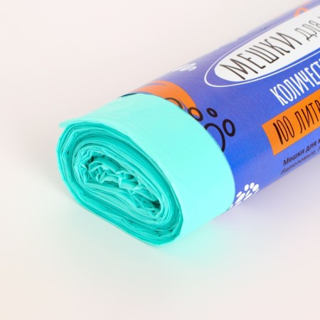 Garbage bags in the Roll PSD 100l, turquoise, 18 μm 10 pcs 65 x 90 cm-1