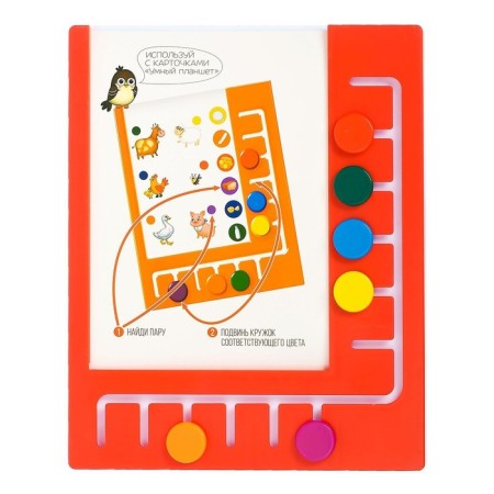 The logical tablet "Smart tablet" without cards, the color of the mix, according to the Montessori methodology-6