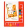 The logical tablet "Smart tablet" without cards, the color of the mix, according to the Montessori methodology