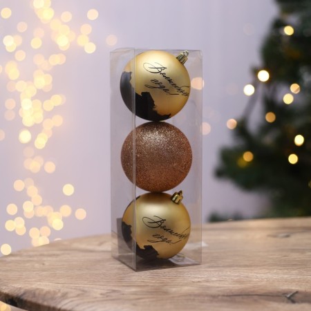 New Year's Christmas Balls “Magic Year!”, For the New Year, plastic, d = 8, 3 pcs., Golden color-2