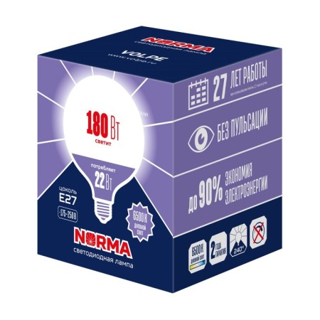 LED LED Uniel, E27, 22 W, 6500K, glow day white-1