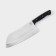 Knife - Has Big Wild Kitchen, steel 95 × 18, blade 19.5 cm