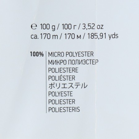Yarn "Velour" 100% micropoliester 170m/100g (844 yellow)-4
