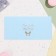 The envelope for the money "Happy Life!" butterfly on blue, embossing, 17 x 8 cm
