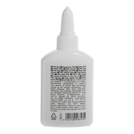PVA glue Erichkrause Standard, 60 ml-1