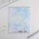 A notebook 48 sheets, A5, marble, from reference. mat. “September 1: Russian language”, cover coated cardboard 230 gr., Inner block in the line of 80 gr., White is 96%