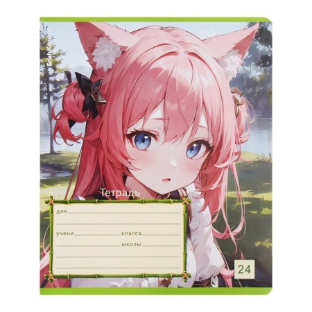 Notebook 24 sheets in the Erichkrause cage "Elves Anime", cover coated cardboard, block offset, mix-6
