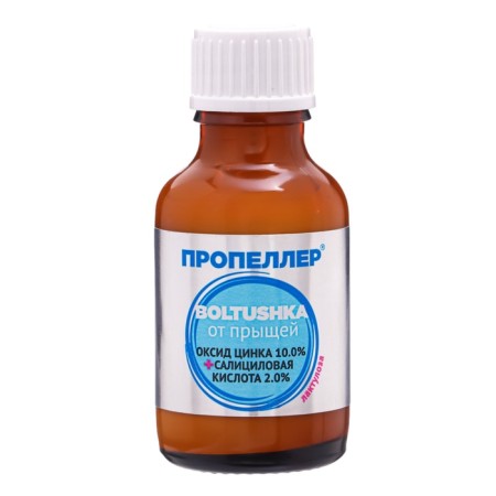 Salicylic Salicylic "Propeller" Immuno Boltushka, from acne for local application, 25 ml-5