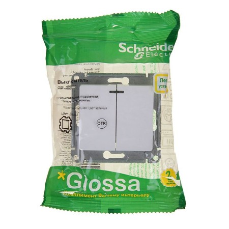 Glossa switch Sche GSL000153, 10 A, 2 keys, with backlight, hidden, white-2