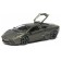 BBURAGO Lamborghini Reventón, Die-Cast, 1:32, Gray color