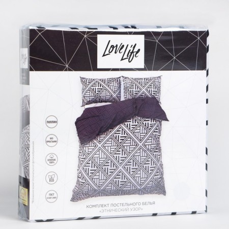 Bed linen 1.5 joint venture Lovelife “Ethnic pattern”: Crystiller 150x217cm+pillowcase 50x70cm-1pc, Poplin-6