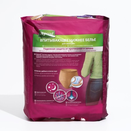 Lighting absorbing depend, female, size L/XL (46-54), 9 pcs.-4