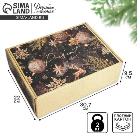 Folding box Pressent, 30.7 x 22 x 9.5 cm, New Year