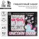 Set of Unicorn Snow: Passport-Obvo-Regino and Diary-Robi