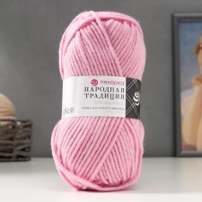 Yarn 