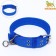 Four-layer collar with a swivel, 65 x 4 cm, Osh 54-60 cm, polyester, blue