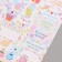 Stickers for Gifts "Montrustics" 21x29.7 cm