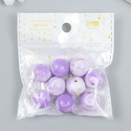 Plastic beads "Divorces. Violet" set 20 g d = 1.6 cm-2