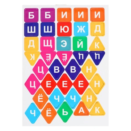 Magnetic set "Letters sticking. Fruits"-7